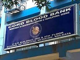 first government run cord blood bank