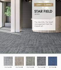 china carpet tile