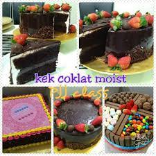 Resipi kek cawan (coklat moist). Facebook