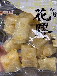 small roll dried fish maw 180g ebay