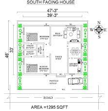 This Is South Facing House Plan As Per