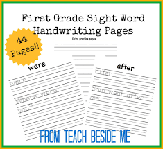 First Grade Sight Word Handwriting Pages Teach Beside Me