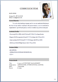 ► 12 free one page resume templates download. Cv Format Cv Resume Cv Login Curriculum Vitae
