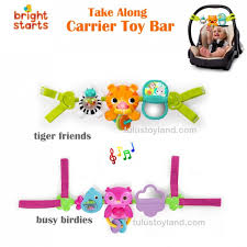 Take Along Carrier Toy Bar