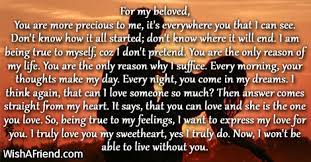 for my beloved you love letters for her