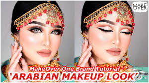 makeover one brand makeup tutorial