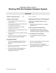 working with the complex numbers system