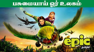 epic tamil dubbed animation