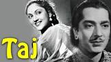  Vyjayanthimala Taj Movie