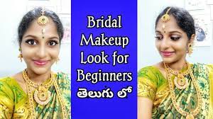 bridal makeup tutorial for beginners