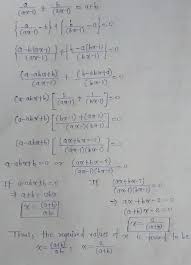 Math Fifth Chapter Quadratic Equations