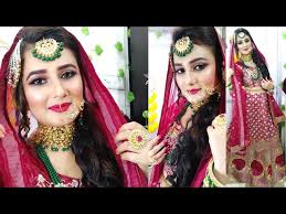 muslim bridal makeup look