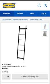 Ikea Towel Holder Hjalmaren Furniture