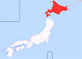The republic of ezo, also known as hokkaido, is a nation in east asia. Wi Us Invades Hokkiado Northern Japan In 1944 Alternatehistory Com