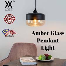 Modern Amber Shade Glass Metal Globe