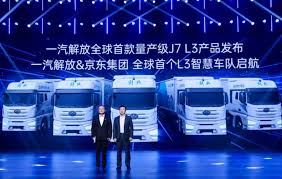 chinese truck maker faw jiefang