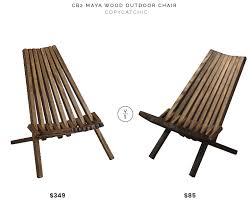 Folding wooden outdoor chair, foldable low profile acacia wood adirondack chaise lounge chair for patio, porch, deck, lawn, garden, living room or home office, no assembly required. Daily Find Cb2 Maya Wood Outdoor Chair Copycatchic