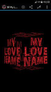 3D My Name Love Live Wallpaper APK 2.2 ...