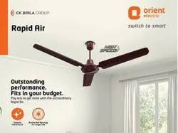 3 electricity orient rapid air ceiling