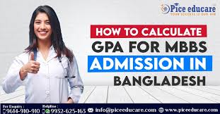 how to calculate gpa for mbbs admission