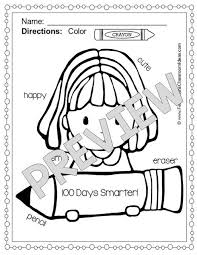 Add this cute coloring page to your list of activities on the 100th day of school! Need Something Fun For The 100th Day Of School Fern Smith S Classroom Ideas
