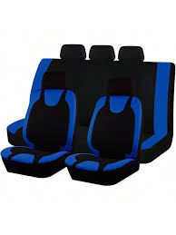 9入組套裝藍色的汽車座椅覆蓋套裝氣囊兼容
