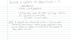 Solving A System Of Linear Equations In
