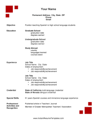 In the us, most job applicants send resumes, because an american cv is a longer, sometimes around 10 pages long, document only used for the purpose of academic, medical or research jobs. Study Abroad Resume Template