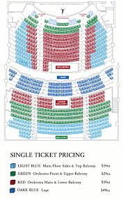 707 Seating Chart Dee Events Center Seating Chart Martin