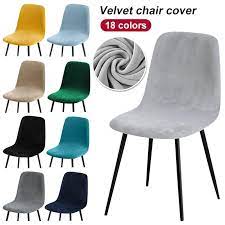 Chair Covers Bar Chair Seat Case