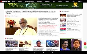 List of all malaylam newspapers: Malayalam News All Malayalam Newspaper India Apk Apkdownload Com