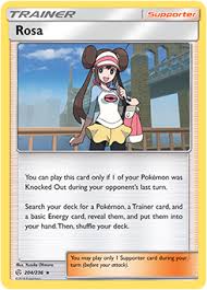 Funny gym fitness training greeting card. Rosa Cosmic Eclipse Tcg Card Database Pokemon Com