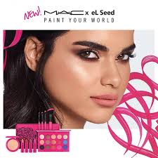 mac x el seed makeup collection