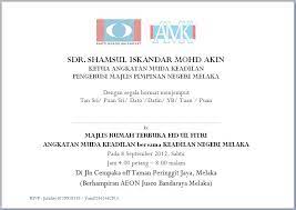 10 contoh soalan temuduga kerja kerajaan. Jemputan Rumah Terbuka Amk Malaysia Datuk Seri Shamsul Iskandar Mohd Akin