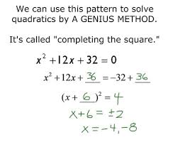 2 5 Quadratic Equations Flashcards