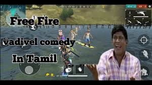 She is busy bringing up her little brother, marc, and has an intense relationship with her father, christian. Free Fire Vadivel Comedy For Whatsapp Status In Tamil Tgs Tamil Gaming Youtube