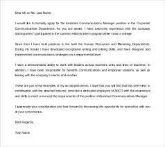 Fancy Open Cover Letter For Employment    On Technical Office Cover Letter  With Open Cover Letter WorkBloom