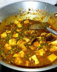 matar paneer recipe in hindi मटर