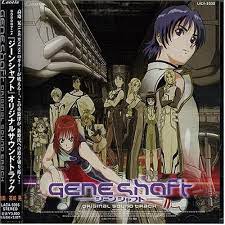 Takasaki, Akira - Geneshaft Original Soundtrack - Amazon.com Music