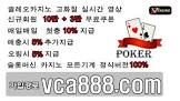 토토사이트중계넷마블,레이스벳 com,꽁머니추천영화,