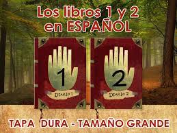 Libros Journal Gravity Falls 1 Y 2 En ESPAÑOL Tapa Dura - Etsy
