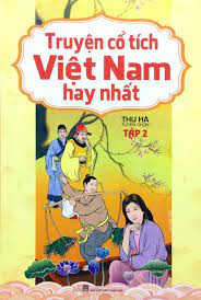 Truyện Cổ Tích Việt Nam Hay Nhất (Tập 2)