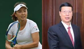 1 doubles by the wta, the first chinese tennis player to do so (male or female, and in singles or doubles) in february 2014. Chinese Tennis Player Goes Missing After Accusing Top Communist Leader Of Coercing Her Into Sex Details