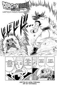 5 ways dragon ball super's moro arc can end. Viz Read Dragon Ball Super Chapter 60 Manga Official Shonen Jump From Japan