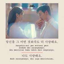 7 panggilan sayang untuk pasangan dalam bahasa korea. Kata Kata Romantis Korea Beserta Artinya