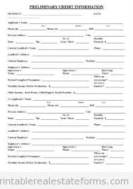 Personal Credit Application Forms