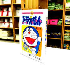 Truyện tranh tiếng Nhật Doraemon - Trọn bộ 7 tập (truyện ngắn)