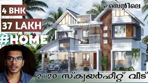 4 bhk 2120 sqft home plan kerala house