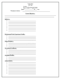 Resume Blank Format Free Printable Template Cv To Print Uk