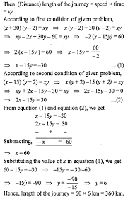 ml aggarwal class 9 solutions for icse